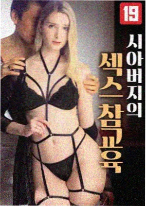 漫画索引行业资讯 国漫改编数据